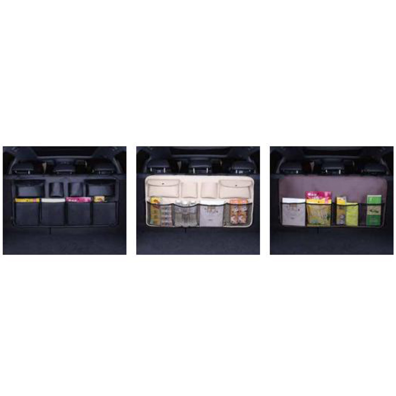 Trunk Storage Organizer