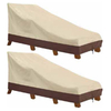 Outdoor Chaise Lounge Cover