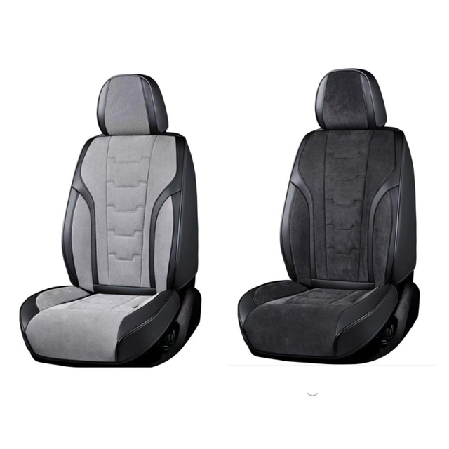 Car Seat Cushion