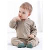 Children's Clothing