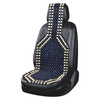 Car Seat Cushion